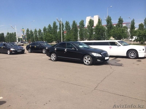 Лимузин Chrysler 300C для свадьбы в городе Астана. - Изображение #4, Объявление #1227812