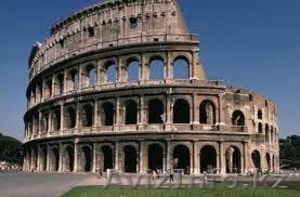 Экскурсии по Риму и Ватикану - Изображение #1, Объявление #1243411