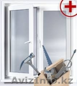 Регулировка и ремонт пластиковых окон и дверей - Изображение #1, Объявление #1241162