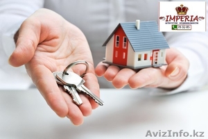 Консультация по вопросам купли-продажи недвижимости  - Изображение #1, Объявление #1232762