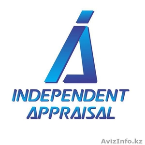 Оценочная компания «Independent Appraisal» в Астане - Изображение #1, Объявление #1229808
