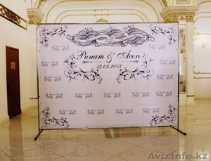 Аренда баннера на стойке в Астане - Изображение #1, Объявление #1251979