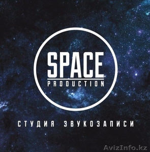 Space Production - студия звукозаписи в Астане! - Изображение #1, Объявление #1252923