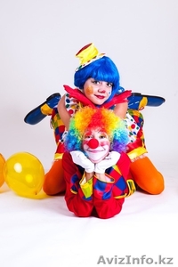 Профессиональные клоуны в Астане - Изображение #1, Объявление #896035