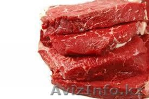 Магазин "Фермер" реализует продажу мясо говядины - Изображение #1, Объявление #1251361