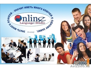 Курсы языков в Астане - Изображение #1, Объявление #1245554