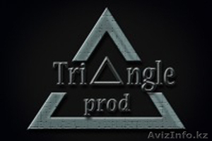 TriAngle production - Изображение #1, Объявление #1254329