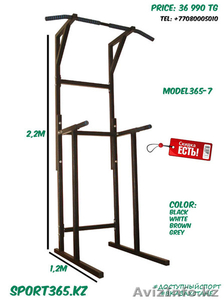 тренажер напольный 2в1 турник+брусья