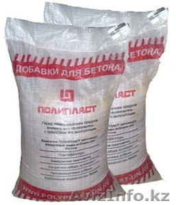 Реламикс т2 (полипласт)