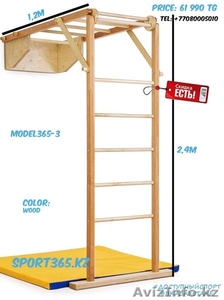 детский спорт комплекс лестница+рукоход+турник+мат