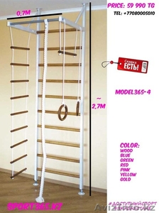 детская шведская лестница турник+спорт акессуары