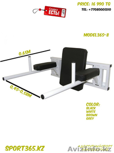 брусья настенные + пресс разноширокие