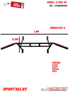 турник универсальный на стену/ригель/проем/потолок