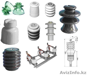 Изоляторы высоковольтные