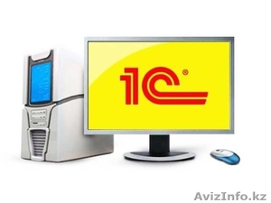 Установка настройка обновление 1C Бухгалтерия на windows XP,7, 8, Опыт и качеств - Изображение #1, Объявление #1283102