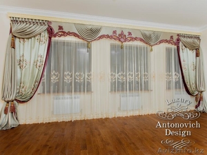 Шторы для зала Астана - Изображение #1, Объявление #1279603