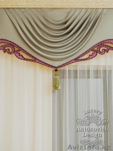 Шторы для зала Астана - Изображение #2, Объявление #1279603