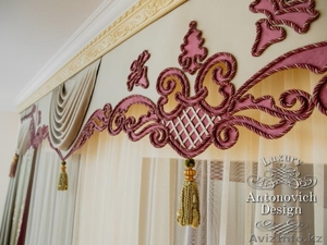 Шторы для зала Астана - Изображение #3, Объявление #1279603