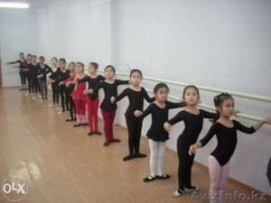 Обучение танцам взрослых  и детей. - Изображение #1, Объявление #1274375