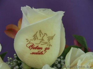 Продам флористические наклейки для цветов "Свадебные" - Изображение #2, Объявление #1278317