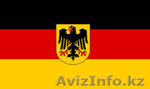 Курсы немецкого языка! - Изображение #1, Объявление #1276208