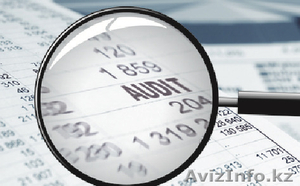 Бухгалтерский аутсорсинг в Алматы