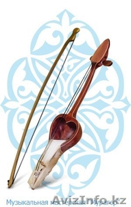 Только для вас! Продажа кобыза со скидкой!