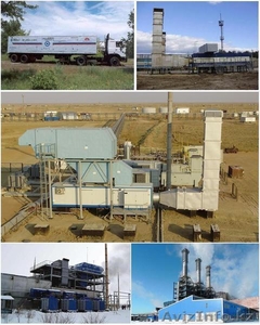 Газотурбинные электростанции единичной мощностью 2, 5;  6;  15 МВт