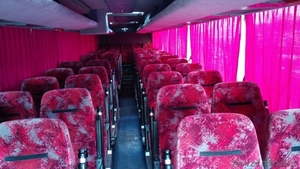 Автобусы туристического класса.Заказать автобус  - Изображение #2, Объявление #1288790