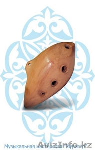 Уникальное предложение! Продажа сазсырнай со скидкой!