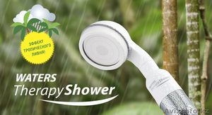 Водно-терапевтическая душевая лейка Therapy Shower  (Казахста,  Алматы)
