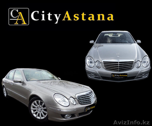 ИП City Astana пассажирские перевозки - Изображение #3, Объявление #1113306