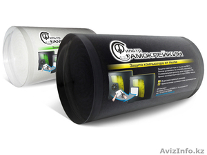 100% защита компьютера от пыли.