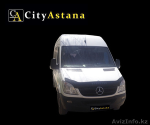 ИП City Astana пассажирские перевозки - Изображение #2, Объявление #1113306