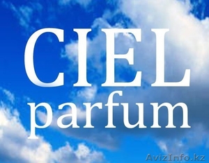 Продам французскую парфюмерию компании  CIEL - Изображение #6, Объявление #1316231