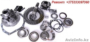 Гудит, воет мост на скорости Sprinter410-412, BUS 410, DB609-Rex, VW LT 35-46, Ремонт