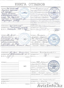 Ответственные грузчики Астана - Изображение #2, Объявление #1285404