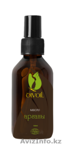 Аргановое масло DivOil, 100 мл. - Изображение #1, Объявление #1331634