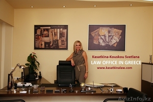 Юридические услуги в Греции. Русскоязычный адвокат в Афинах - Изображение #1, Объявление #1337594