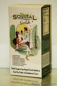 Напиток (коктель) для здоровья Sovital Gold (Совитал Голд) - Изображение #1, Объявление #1332017
