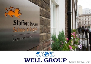 Обучение в Великобритании Stafford House & Well Group - Изображение #1, Объявление #1335841