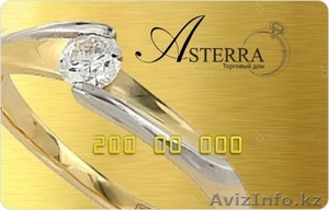 Подарочные сертификаты от любимого магазина подарков в Алматы