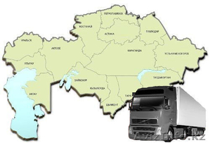 ТЭК Глобал Логистик активно перевозит грузы по Казахстану. - Изображение #2, Объявление #1346678