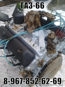 Двигатель ЗМЗ-53(Газ-66)