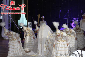 Вывод невесты в национальном стиле - Изображение #5, Объявление #1365131