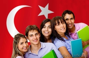Курсы турецкого языка в Астане - Изображение #1, Объявление #1360763