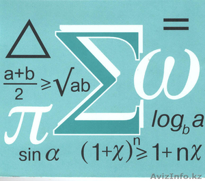 Подготовка к NET (NUFYPET) 