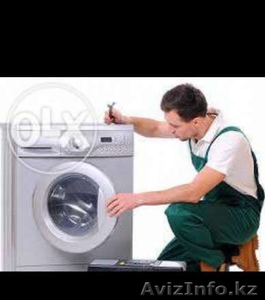 Ремонт стиральных машин выезд  - Изображение #1, Объявление #1374119