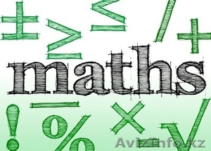 Подготовка к поступлению в Назарбаев Университет в Алматы. 