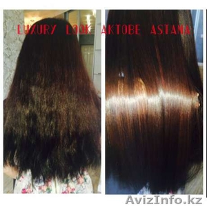 Бразильское кератиновое выпрямление волос от 9999тг!!! - Изображение #3, Объявление #1399992